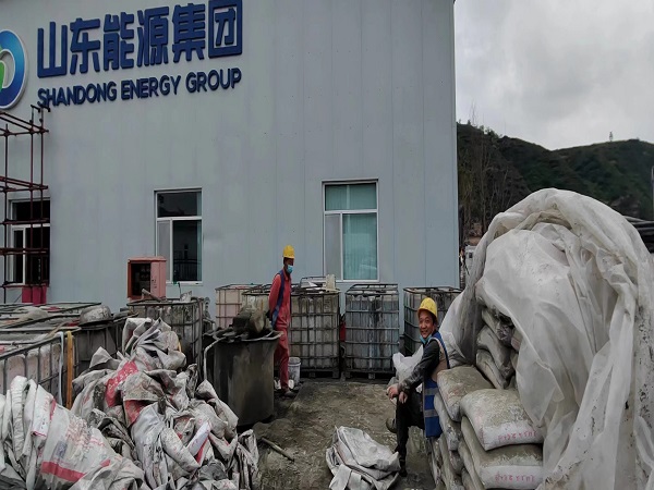 建德厂房地面下沉注浆加固